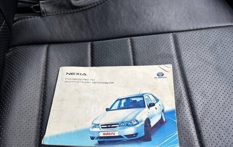 Daewoo Nexia I рестайлинг, 2012 год, 160 000 рублей, 13 фотография