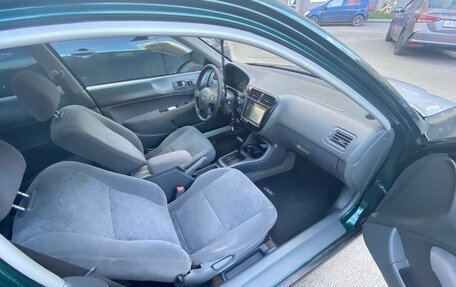 Honda Civic VII, 2000 год, 450 000 рублей, 18 фотография