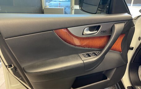 Infiniti QX70, 2013 год, 1 950 000 рублей, 7 фотография