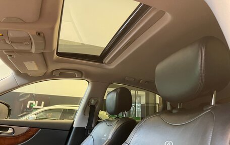 Infiniti QX70, 2013 год, 1 950 000 рублей, 12 фотография