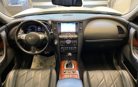 Infiniti QX70, 2013 год, 1 950 000 рублей, 19 фотография