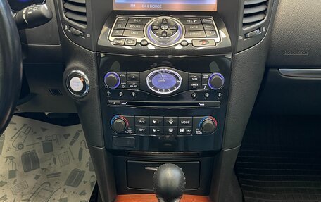 Infiniti QX70, 2013 год, 1 950 000 рублей, 23 фотография
