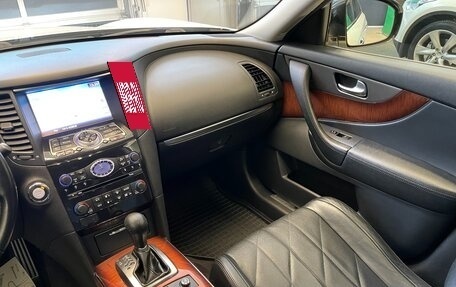 Infiniti QX70, 2013 год, 1 950 000 рублей, 22 фотография