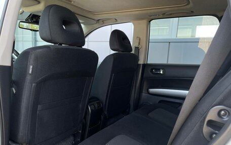 Nissan X-Trail, 2013 год, 1 415 000 рублей, 16 фотография