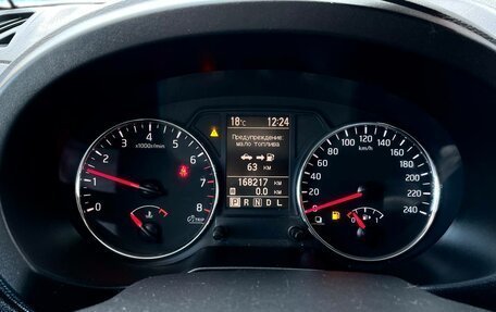 Nissan X-Trail, 2013 год, 1 415 000 рублей, 15 фотография