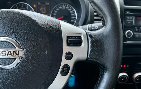 Nissan X-Trail, 2013 год, 1 415 000 рублей, 25 фотография
