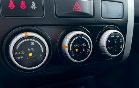 Nissan X-Trail, 2013 год, 1 415 000 рублей, 26 фотография