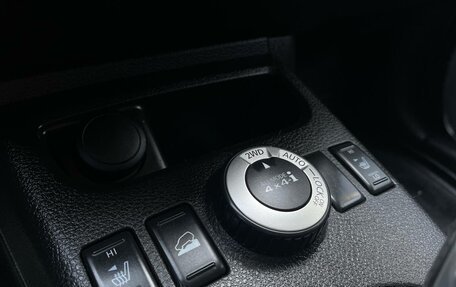 Nissan X-Trail, 2013 год, 1 415 000 рублей, 27 фотография