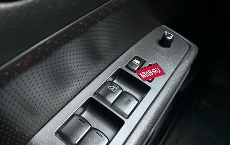 Nissan X-Trail, 2013 год, 1 415 000 рублей, 23 фотография