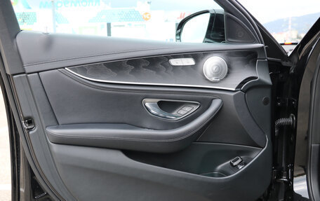 Mercedes-Benz E-Класс, 2017 год, 3 000 000 рублей, 13 фотография