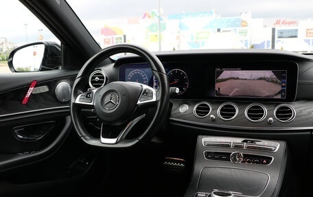 Mercedes-Benz E-Класс, 2017 год, 3 000 000 рублей, 12 фотография