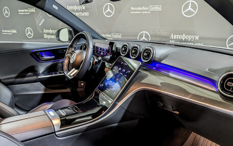 Mercedes-Benz C-Класс, 2021 год, 5 199 000 рублей, 11 фотография