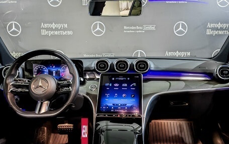 Mercedes-Benz C-Класс, 2021 год, 5 199 000 рублей, 14 фотография