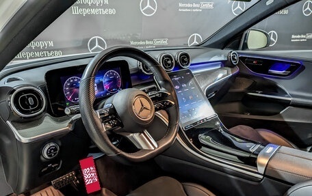 Mercedes-Benz C-Класс, 2021 год, 5 199 000 рублей, 16 фотография