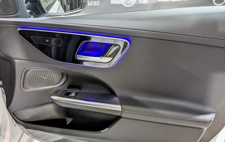 Mercedes-Benz C-Класс, 2021 год, 5 199 000 рублей, 25 фотография