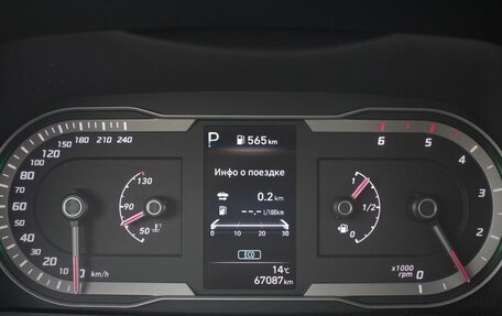 Hyundai Tucson III, 2021 год, 2 750 000 рублей, 11 фотография