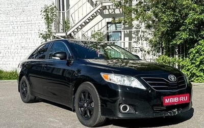 Toyota Camry, 2011 год, 1 488 023 рублей, 1 фотография