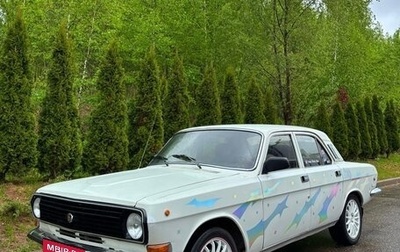 ГАЗ 24 «Волга», 1986 год, 285 000 рублей, 1 фотография
