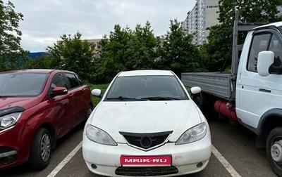 Haima 3, 2011 год, 200 000 рублей, 1 фотография