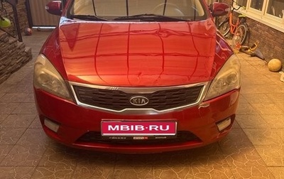 KIA cee'd I рестайлинг, 2011 год, 650 000 рублей, 1 фотография