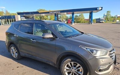 Hyundai Santa Fe III рестайлинг, 2017 год, 2 400 000 рублей, 1 фотография