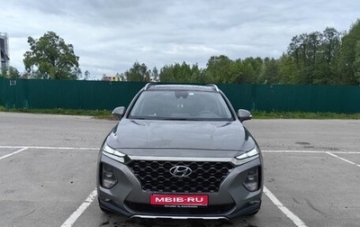 Hyundai Santa Fe IV, 2019 год, 3 400 000 рублей, 1 фотография