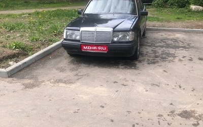 Mercedes-Benz W124, 1991 год, 226 000 рублей, 1 фотография