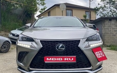 Lexus NX I, 2020 год, 3 950 000 рублей, 1 фотография