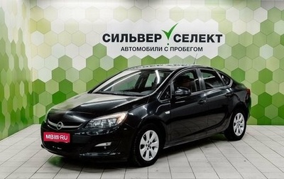Opel Astra J, 2013 год, 849 000 рублей, 1 фотография