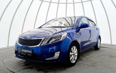 KIA Rio III рестайлинг, 2014 год, 910 000 рублей, 1 фотография