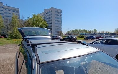 Nissan Expert, 2000 год, 260 000 рублей, 1 фотография