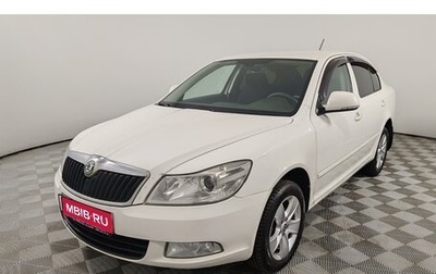 Skoda Octavia, 2011 год, 620 000 рублей, 1 фотография