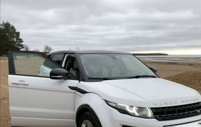 Land Rover Range Rover Evoque I, 2012 год, 2 100 000 рублей, 1 фотография