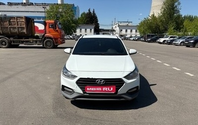 Hyundai Solaris II рестайлинг, 2019 год, 765 000 рублей, 1 фотография