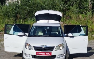 Skoda Fabia II, 2011 год, 554 999 рублей, 1 фотография