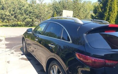 Infiniti FX II, 2013 год, 1 600 000 рублей, 1 фотография