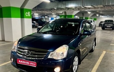 Nissan Almera, 2016 год, 750 000 рублей, 1 фотография