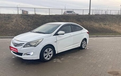 Hyundai Solaris II рестайлинг, 2016 год, 540 000 рублей, 1 фотография
