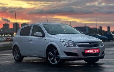 Opel Astra H, 2013 год, 740 000 рублей, 1 фотография