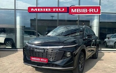 Haval F7, 2024 год, 3 049 000 рублей, 1 фотография