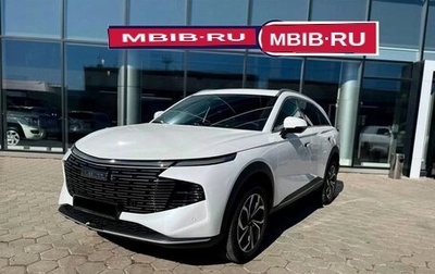 Haval F7, 2025 год, 3 449 000 рублей, 1 фотография