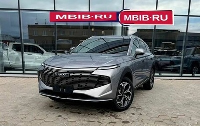Haval F7, 2025 год, 3 649 000 рублей, 1 фотография