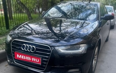 Audi A4, 2013 год, 1 300 000 рублей, 1 фотография