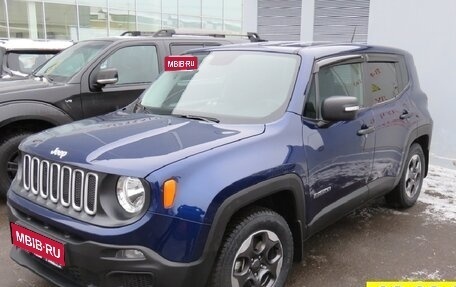 Jeep Renegade I рестайлинг, 2016 год, 1 790 000 рублей, 1 фотография