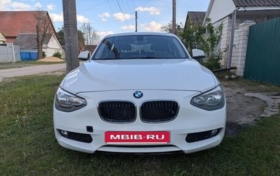 BMW 1 серия, 2012 год, 950 000 рублей, 1 фотография