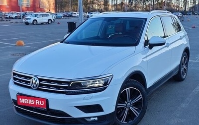 Volkswagen Tiguan II, 2017 год, 2 700 000 рублей, 1 фотография