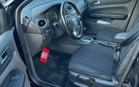 Ford Focus II рестайлинг, 2006 год, 580 000 рублей, 14 фотография