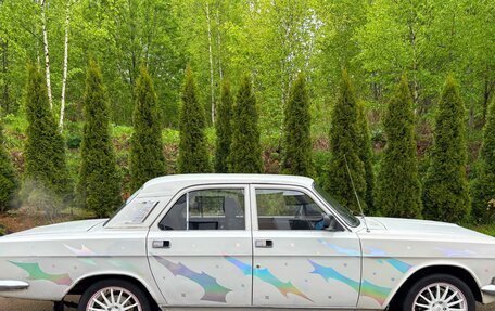 ГАЗ 24 «Волга», 1986 год, 285 000 рублей, 4 фотография