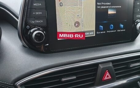 Hyundai Santa Fe IV, 2019 год, 3 400 000 рублей, 15 фотография