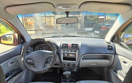 KIA Picanto I, 2006 год, 549 000 рублей, 8 фотография